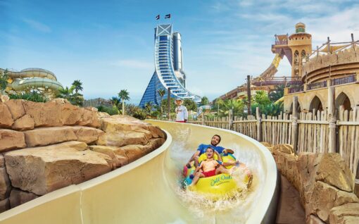 wild wadi in dubai