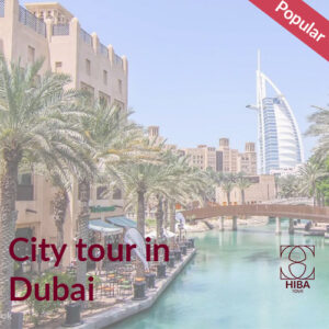 Dubai City Tour