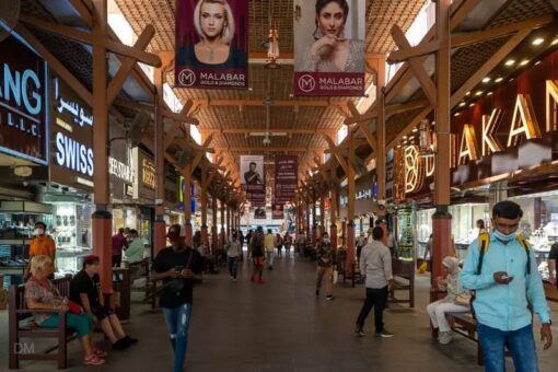 gold souk dubai tour