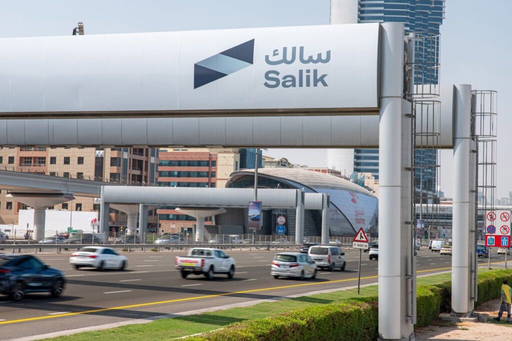 Dubai Salik Gate